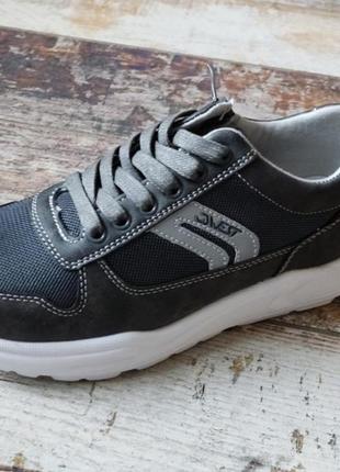 Лёгкие кроссовки мальчикам