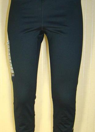 Леггинсы тренировочные lukka