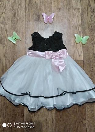 Платте нарядное