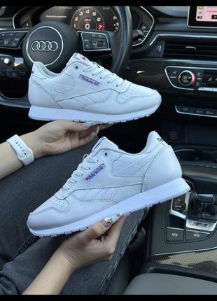 Reebok classic white