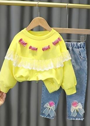 Костюм для девочки