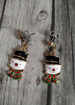 Новорічні пусети метал емалі