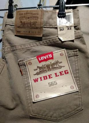 Джинси levi's 565 wide leg usa6 фото