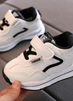 Кроссовки для деток