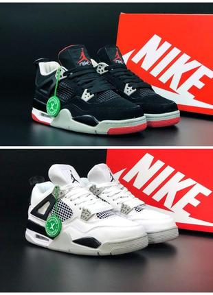 Жіночі демісезонні кросівки nike air jordan retro 4