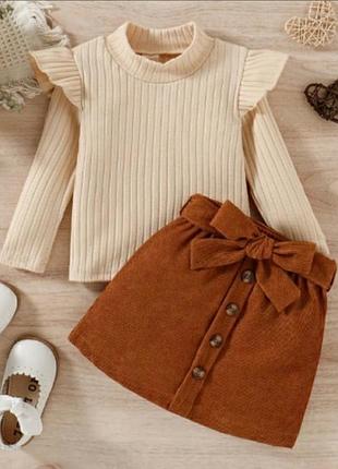 Костюм для дівчат