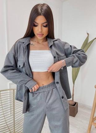 Невероятные костюмы из замша