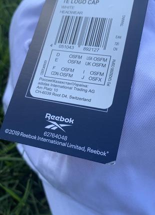 Нова чоловіча базова кепка від reebok у білому кольорі оригінал (м-л)5 фото