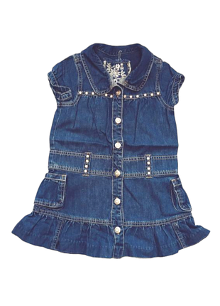 Сукня распродажа