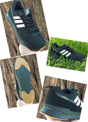 Кросівки чоловічі adidas