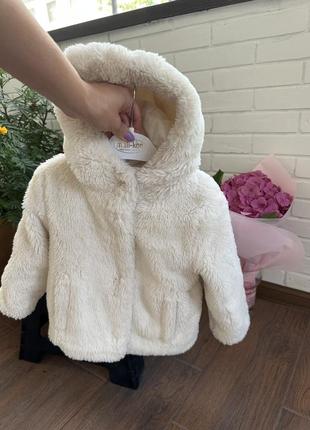 Тепла шубка primark