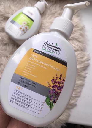 Revolution pro health & beauty intimprotect balance lactanit body care 5 в 1 гель для интимной гигиены лекарственный шалфей молочная кислота бисаболол