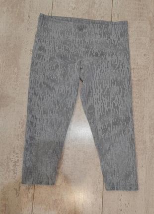 Классні лосіни капрі спорт капри