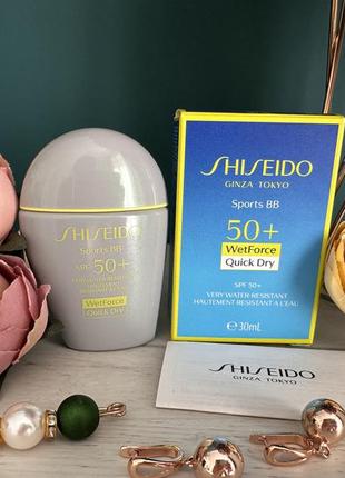 Shiseido sports bb spf 50+ сонцезахисний bb-крем супер стійкий