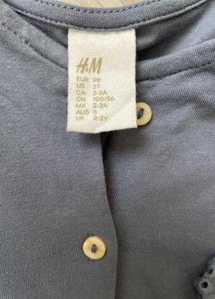 Сукня2 фото