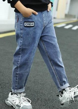 Джинсы 100 - 130 см брюки джинсовые стрейчевые на резинке