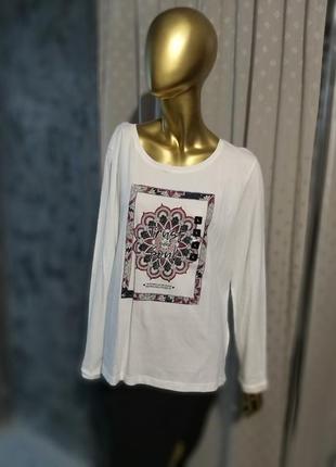 Класна натуральна кофтина