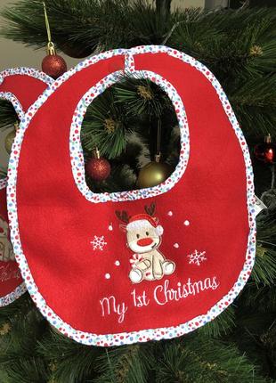 Рождественский новогодний слюнявчик первое рождество