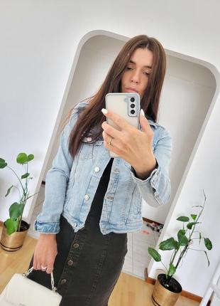 Джинсова куртка