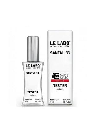 Тестер le labo santal 33- загадочный и страстный аромат!2 фото