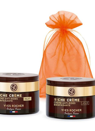 Yves rocher, riche crème, крем для обличчя, благотворний крем від зморщок, ріш, ів роше