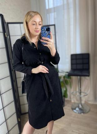 Платье миди