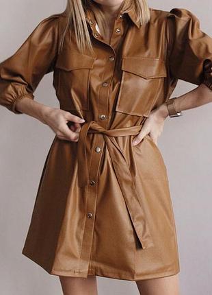 Плаття з еко шкіри ,кольору camel