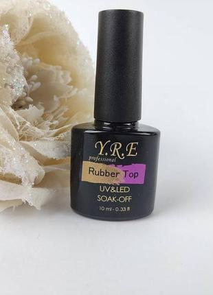 Каучуковий топ yre rubber