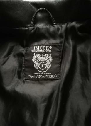 Куртка-косуха "imcce"3 фото