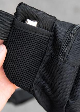 Сумка-бананка