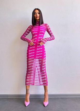 Сукня міді з принтом