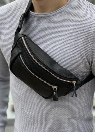 Бананка з натуральної шкіри. відмінна якість сумки на пояс.