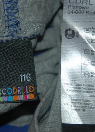 Кофточка с капюшоном принтована на мальчика бренда Coccodrillo
/100%бавовна/4 фото