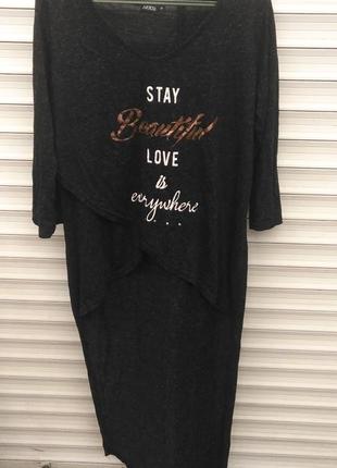 Кофта туника удлиненная новая