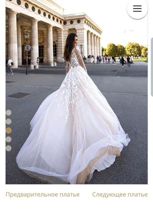 Королівська дизайнерська весільна сукня від оксани мухи.3 фото