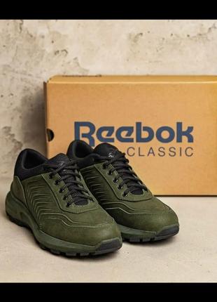 Мужские кожаные кроссовки reebok хаки