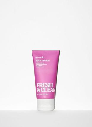 Парфюмированный лосьон для тела victoria's secret pink fresh & clean body lotion 75 мл4 фото