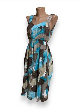 Літня сукня body flirt