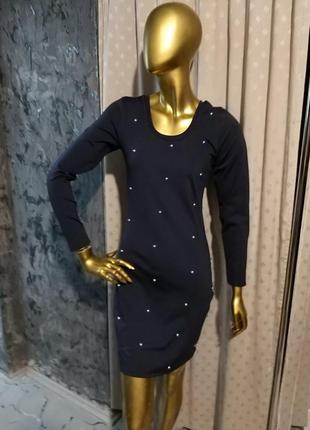 Класне плаття