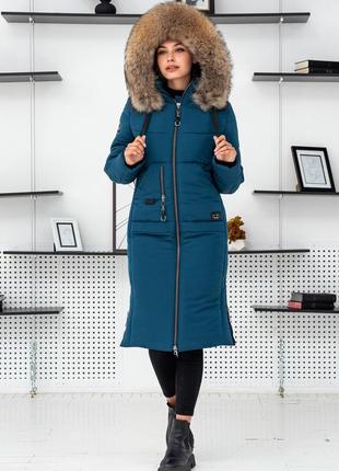 Жіноче зимове довге пальто на еко пуху з натуральним хутром єнота. безкоштовна доставка4 фото