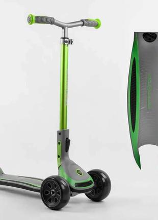 Самокат триколісний best scooter g-32203 maxi (4) складаний алюмінієвий кермо, передні колеса pu 135х50мм.