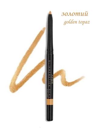 Олівець підводка для очей ( відтінок золотий топаз), glimmerstick gems eyeliner ( golden topaz) , 0.28 г