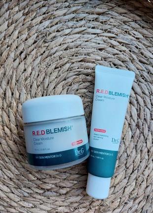 Увлажняющий крем для лица dr.g red blemish clear moisture cream 50 мл2 фото