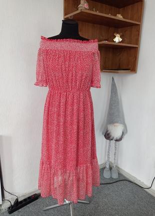 Изысканное платье