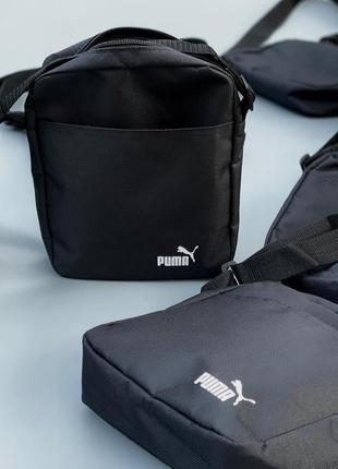 Месенджер[барсетка] puma, сумка пума через плече, бананка, барсетка чорна через плечо