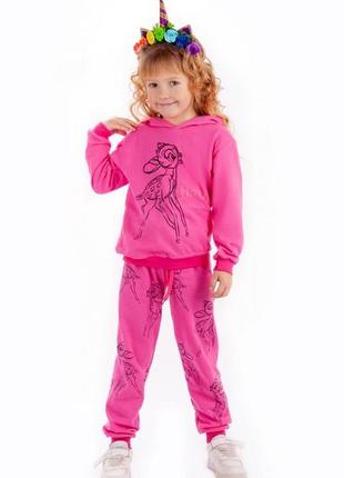 Костюм теплый начес