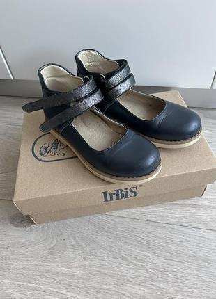 Ортопедические кожаные туфли 32р.