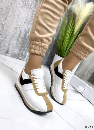 Натуральные кожаные и замшевые белые кроссовки с черными вставками и цвета мокко2 фото