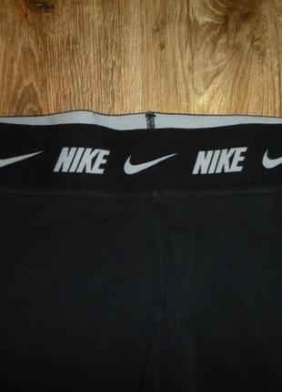 Nike спортивные лосины найк, р xl
