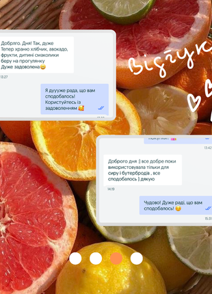 Набор вощанок s, m, l + восстановительная смесь в подарок / вощанки / восковые салфетки